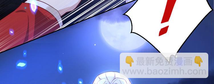 第4话 我不会放你走(1/3)-第5话