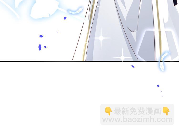 第37话 白宿主爱您爱的深沉(1/3)-第41话