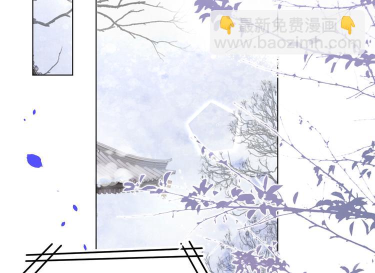 第37话 白宿主爱您爱的深沉(1/3)-第41话