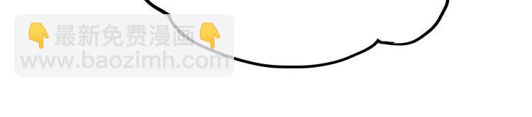 第39话 谢天！危险！(1/3)-第43话