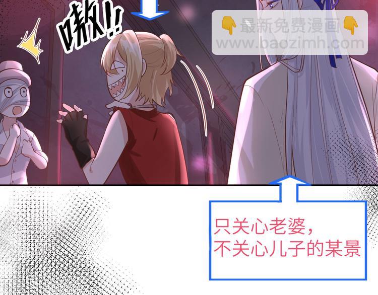 第39话 谢天！危险！(1/3)-第43话