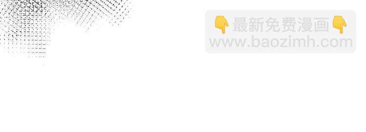 第39话 谢天！危险！(1/3)-第43话