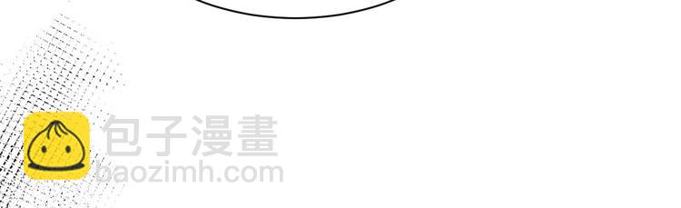 第39话 谢天！危险！(1/3)-第43话