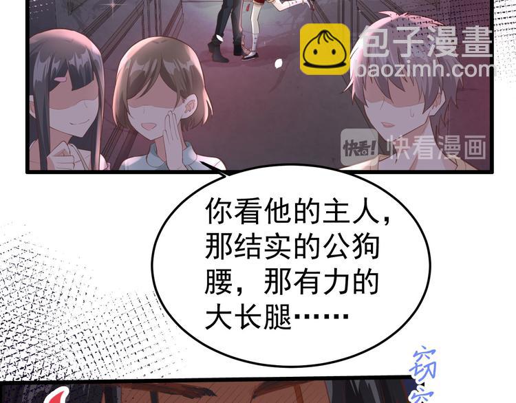 第41话 谁都别想抓走谢天！(1/2)-第45话