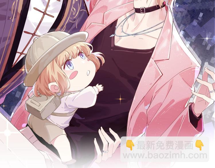 第41话 谁都别想抓走谢天！(1/2)-第45话