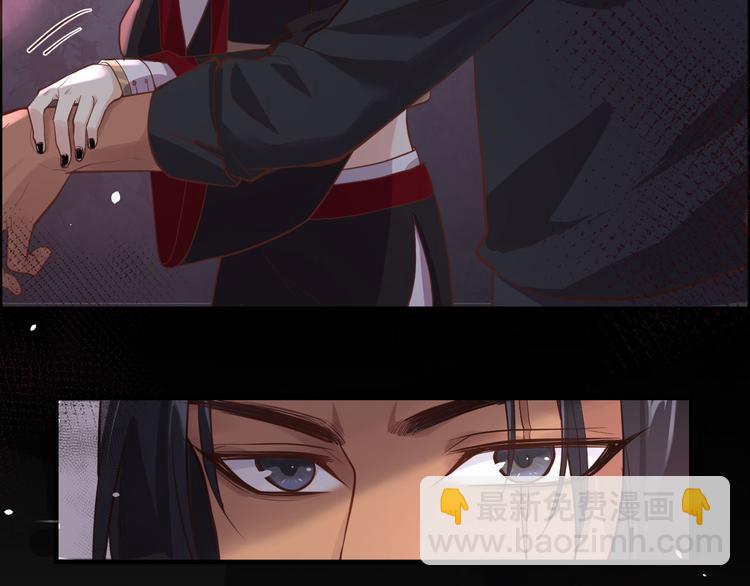 第41话 谁都别想抓走谢天！(1/2)-第45话