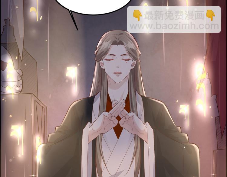 第41话 谁都别想抓走谢天！(1/2)-第45话