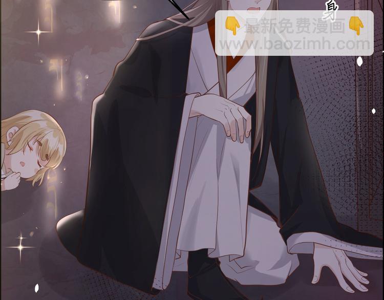 第41话 谁都别想抓走谢天！(1/2)-第45话