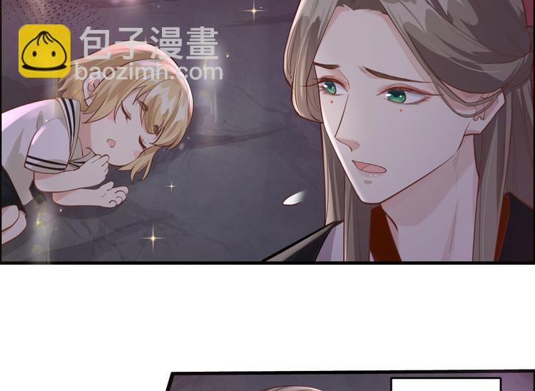 第41话 谁都别想抓走谢天！(1/2)-第45话