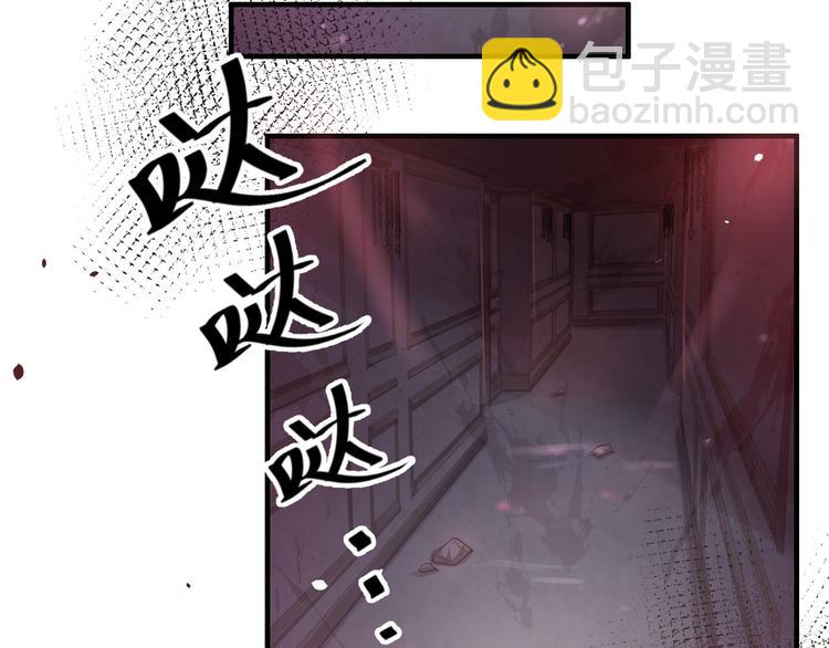 第41话 谁都别想抓走谢天！(1/2)-第45话