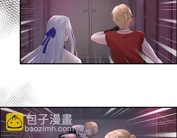 第41话 谁都别想抓走谢天！(1/2)-第45话