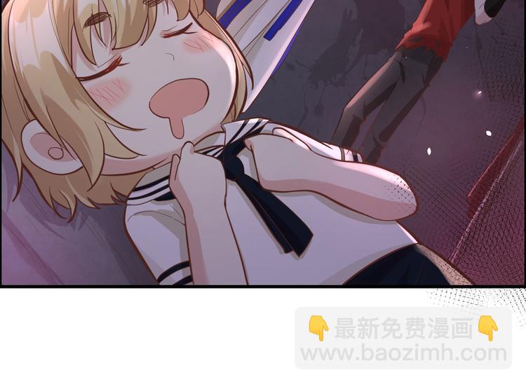 第41话 谁都别想抓走谢天！(1/2)-第45话