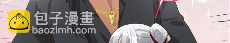 第41话 谁都别想抓走谢天！(1/2)-第45话