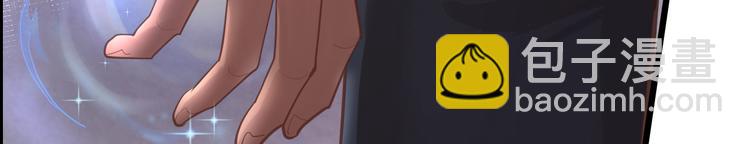 第41话 谁都别想抓走谢天！(1/2)-第45话