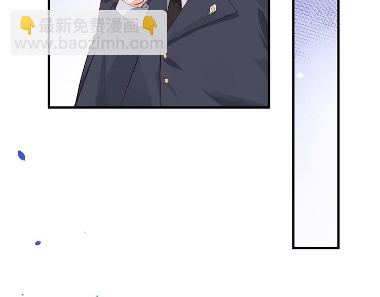 第43话 狗粮吃到饱(1/2)-第47话