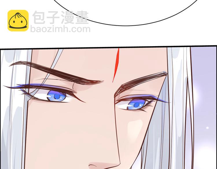 第43话 狗粮吃到饱(1/2)-第47话