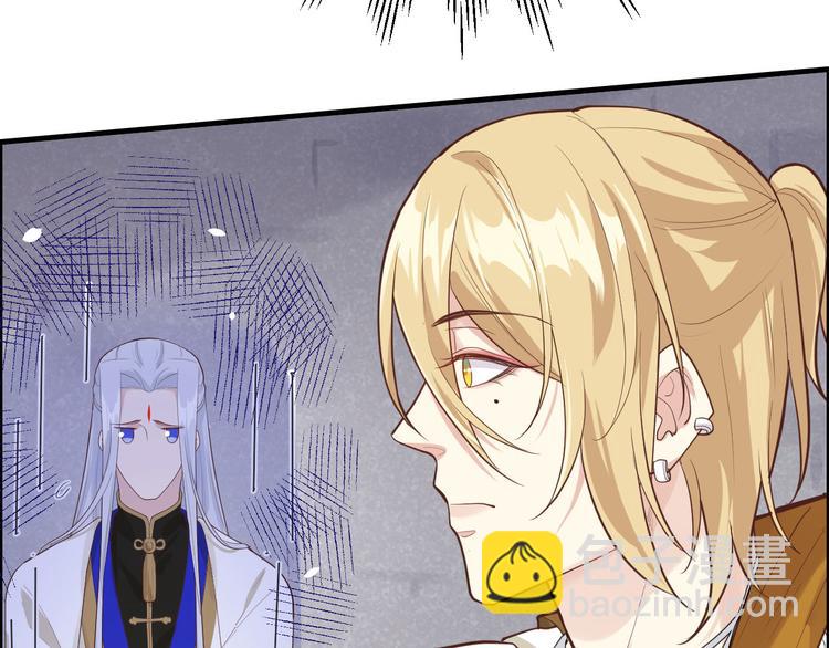 第43话 狗粮吃到饱(1/2)-第47话