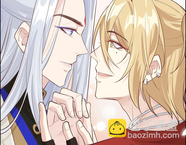 第43话 狗粮吃到饱(1/2)-第47话