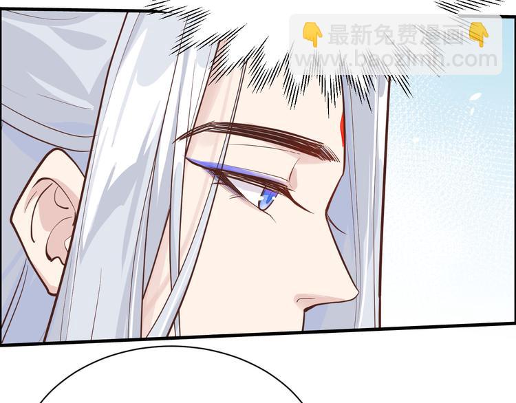 第43话 狗粮吃到饱(1/2)-第47话