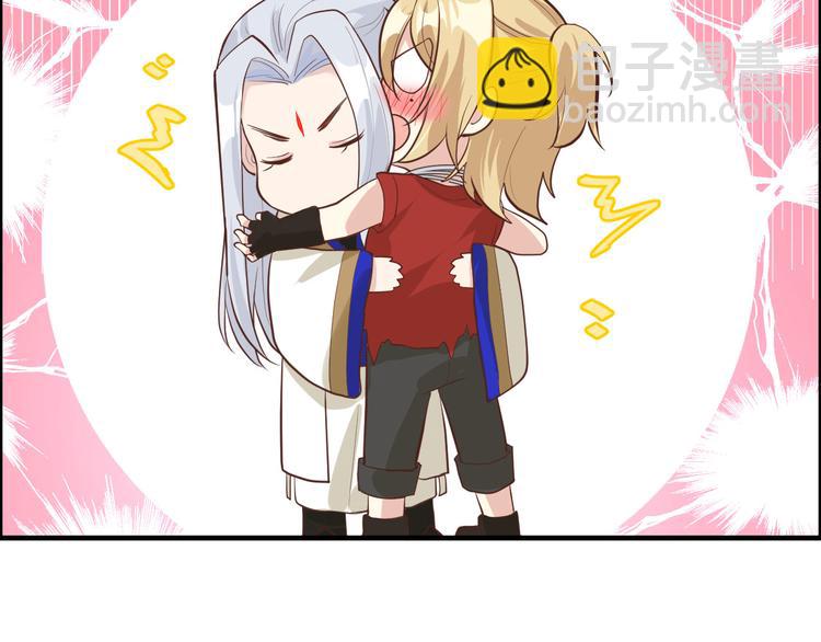 第43话 狗粮吃到饱(1/2)-第47话