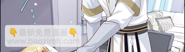 第43话 狗粮吃到饱(1/2)-第47话