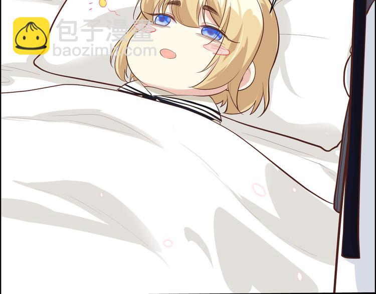 第43话 狗粮吃到饱(1/2)-第47话