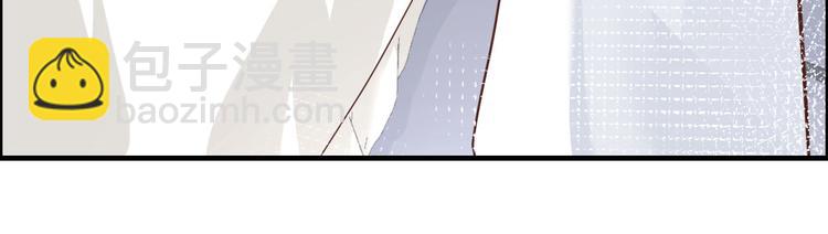 第43话 狗粮吃到饱(1/2)-第47话