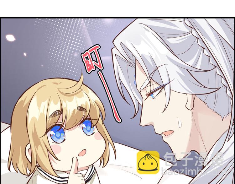 第43话 狗粮吃到饱(1/2)-第47话