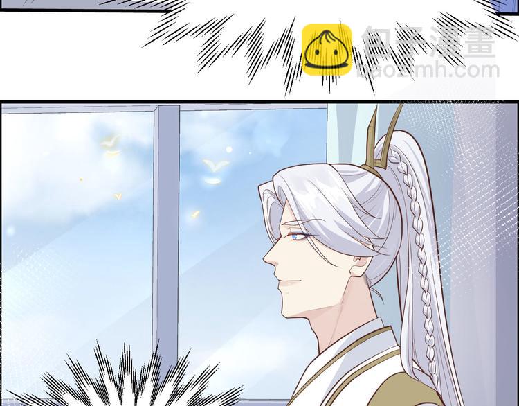 第45话 抓住你了！(1/3)-第49话