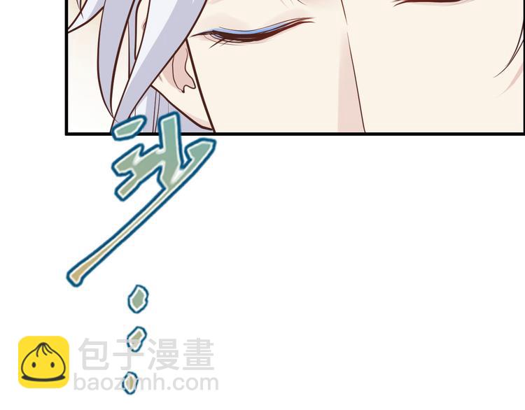 第45话 抓住你了！(1/3)-第49话