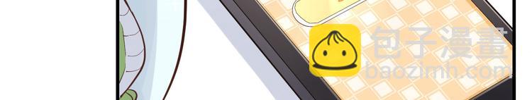 第45话 抓住你了！(1/3)-第49话