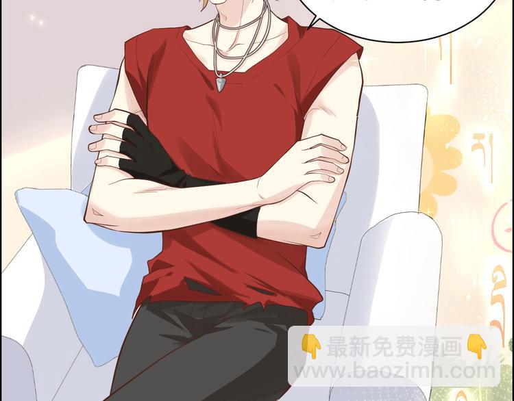 第45话 抓住你了！(1/3)-第49话