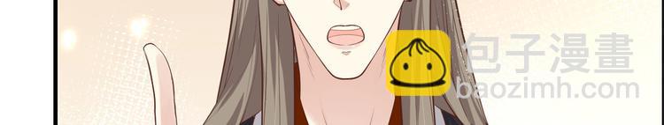 第45话 抓住你了！(1/3)-第49话