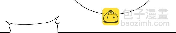 第45话 抓住你了！(1/3)-第49话