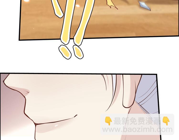 第45话 抓住你了！(1/3)-第49话