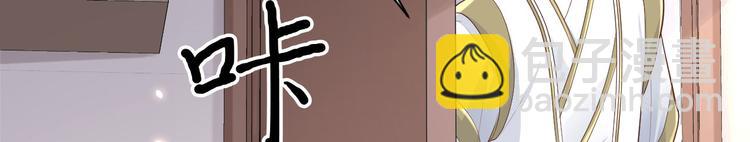 第45话 抓住你了！(1/3)-第49话