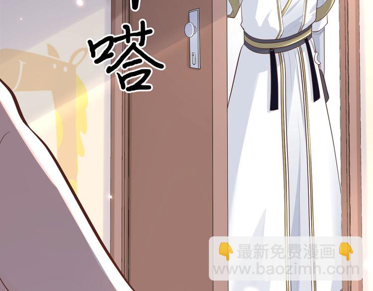 第45话 抓住你了！(1/3)-第49话