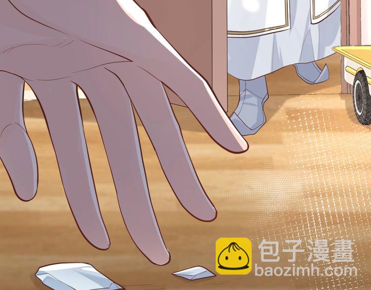 第45话 抓住你了！(1/3)-第49话