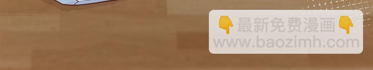 第45话 抓住你了！(1/3)-第49话