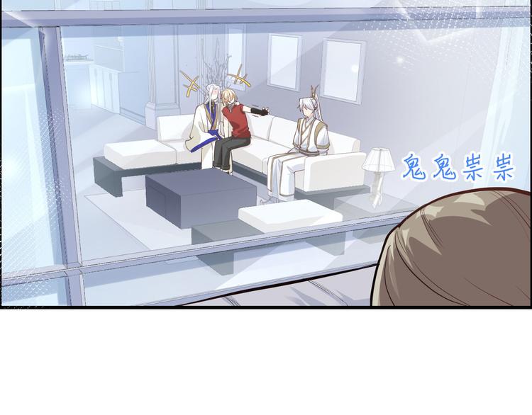 第45话 抓住你了！(1/3)-第49话