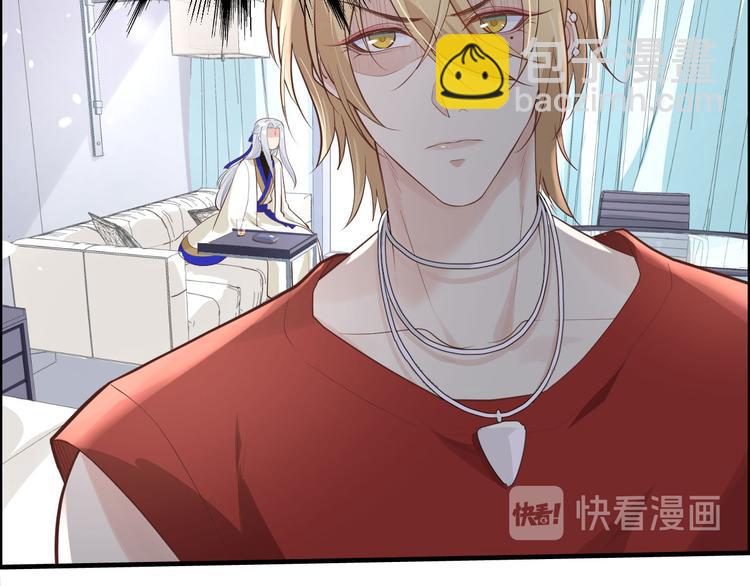 第49话 谢天，危险！(1/2)-第53话