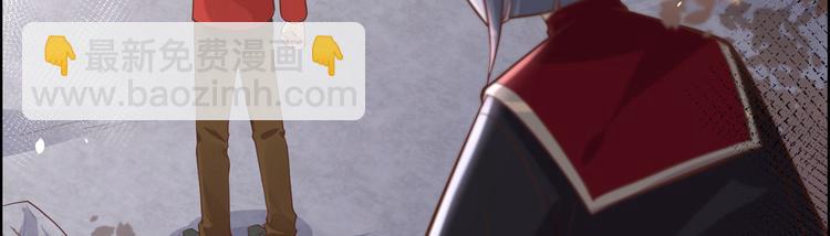 第49话 谢天，危险！(1/2)-第53话