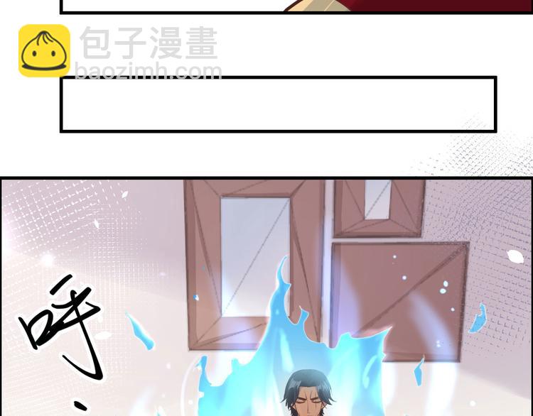 第49话 谢天，危险！(1/2)-第53话