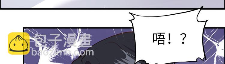 第49话 谢天，危险！(1/2)-第53话