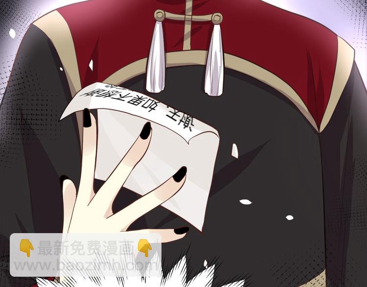 第49话 谢天，危险！(1/2)-第53话