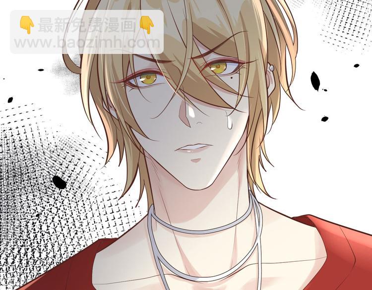 第49话 谢天，危险！(1/2)-第53话