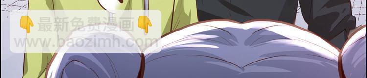 第51话 二叔要结婚了？(1/2)-第55话