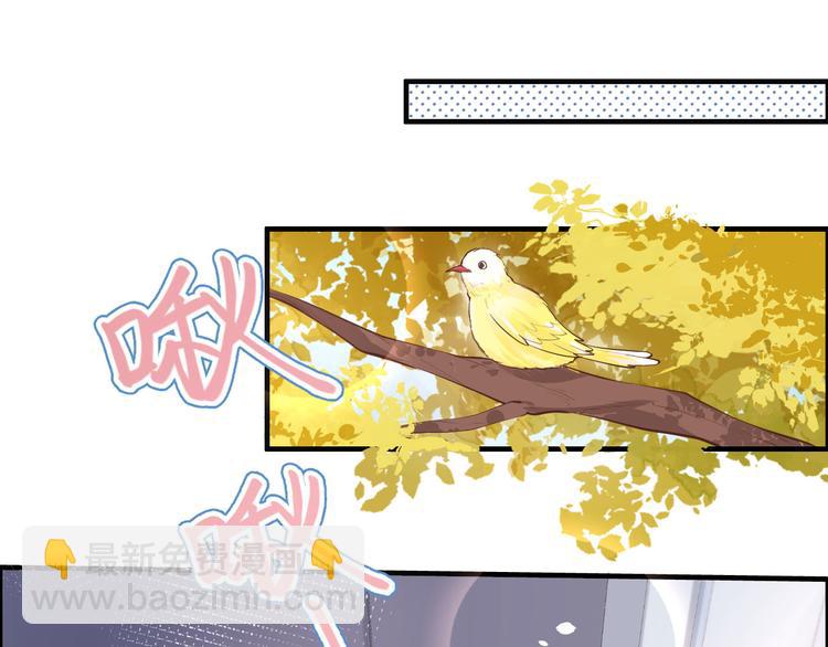 第51话 二叔要结婚了？(1/2)-第55话