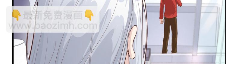 第51话 二叔要结婚了？(1/2)-第55话