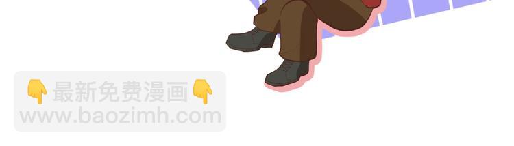 第51话 二叔要结婚了？(1/2)-第55话